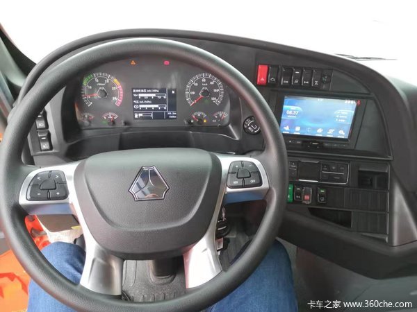 SITRAK C7H 牵引车火热促销中 让利高达3万