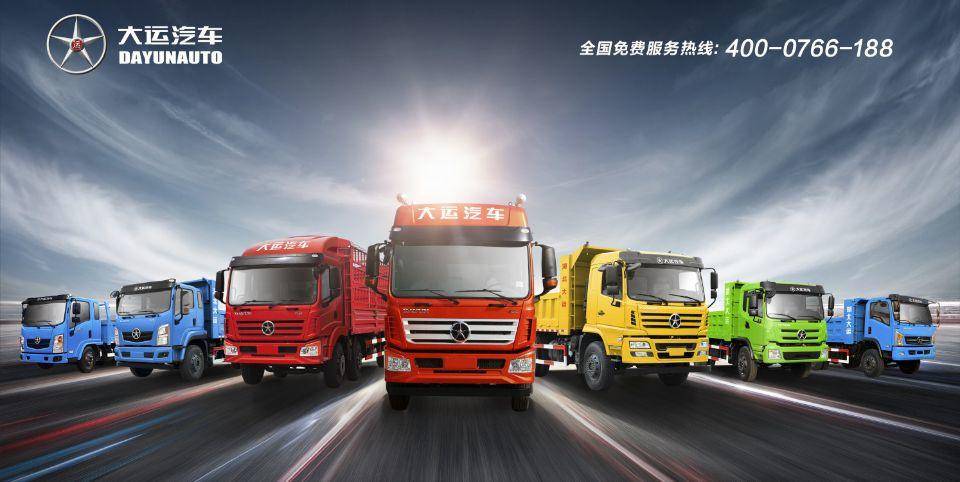 ������������ó�����޹�˾