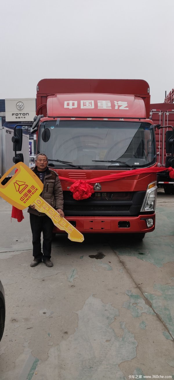 恭 喜 周 永 先 生 喜 提 悍 将 载 货 车!!!