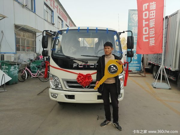 马达一响 黄金万两！恭喜刘老板 喜提奥铃捷运