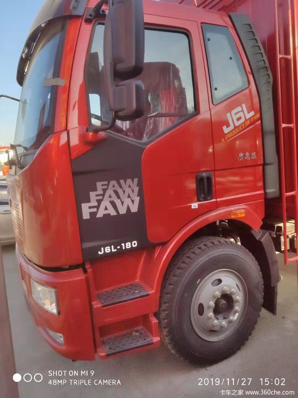 J6L仓栅新车,现车到店,价格优惠,仅有几台,欲购从速!