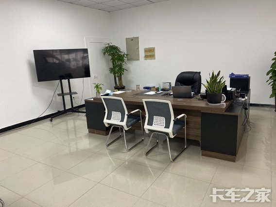 �㽭����Զ���������޹�˾