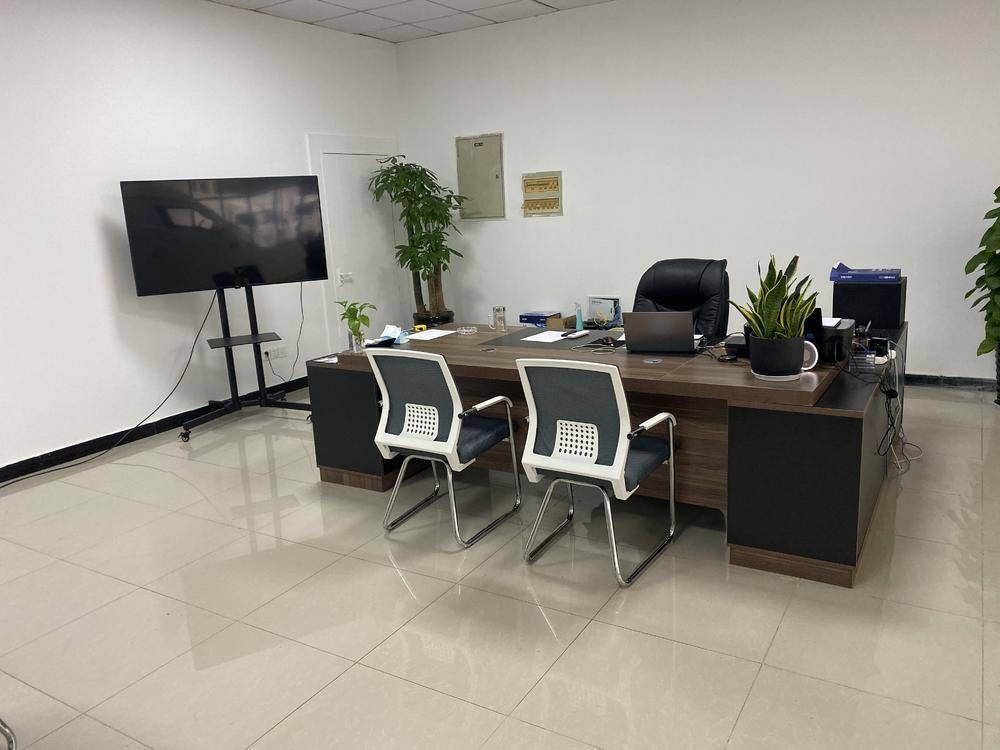 �㽭����Զ���������޹�˾