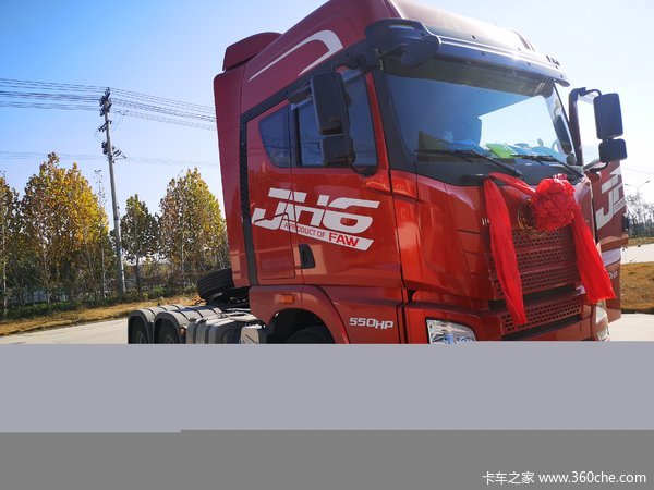 ϲ¾ ϲJH6캽550ǣ