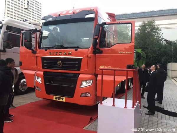 SITRAK C7H 牵引车限时促销中 优惠3万