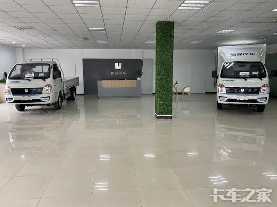 �㽭����Զ���������޹�˾