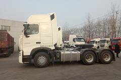 购HOWO T7H 540牵引车 享高达1万优惠