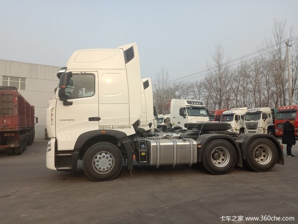 购HOWO T7H 540牵引车 享高达1万优惠