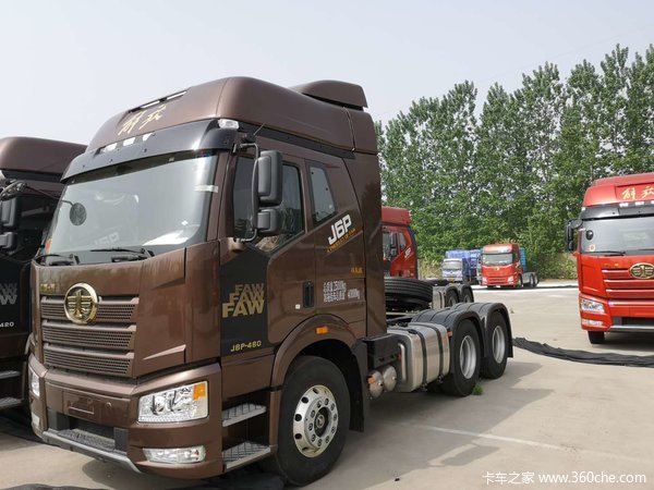 购解放j6p460领航版牵引车 享国三车置换补贴0.5万优惠