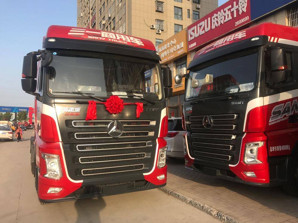 ���պ�˳�����������޹�˾���˶�ࣩ