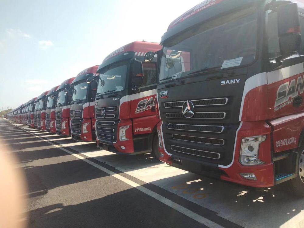 ���պ�˳�����������޹�˾���˶�ࣩ