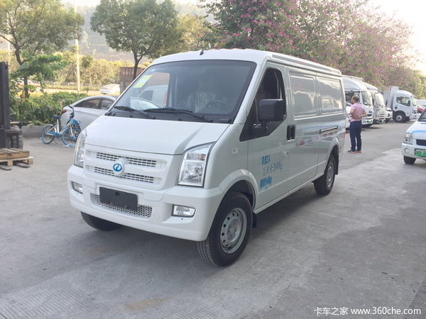 2019EC35II,9.38Ԫ