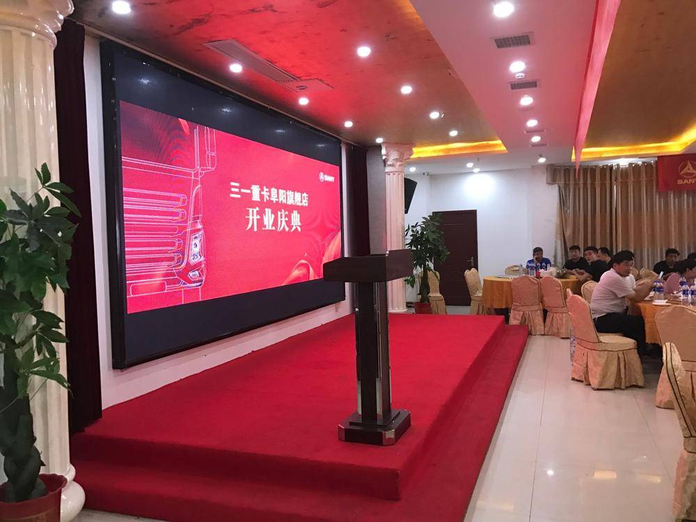 ���պ�˳�����������޹�˾���˶�ࣩ