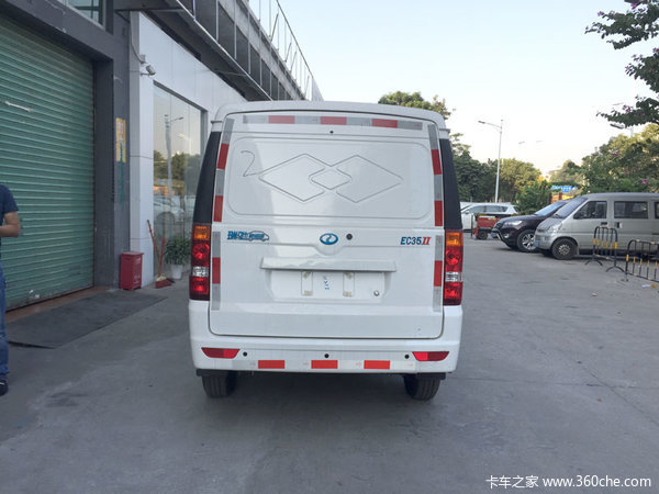 2019EC35II,9.38Ԫ