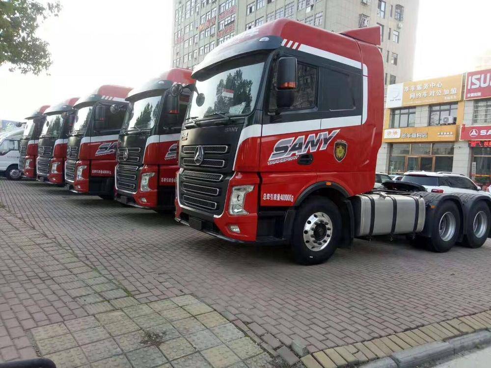 ���պ�˳�����������޹�˾���˶�ࣩ