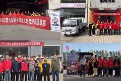 竞赛展风采，48位身怀绝技的匠人谁将拿下“金扳手”？