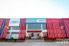 江西省宜春二0六欧曼4S店搬新地址啦！