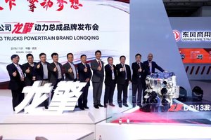 580������2650N��m��DDi13�����������ж�ǿ����