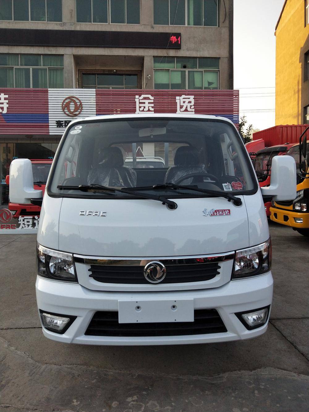 ���ж����������޹�˾������;�ݣ�