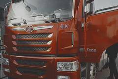 恭喜豫东运输喜提悍V 400马力牵引车