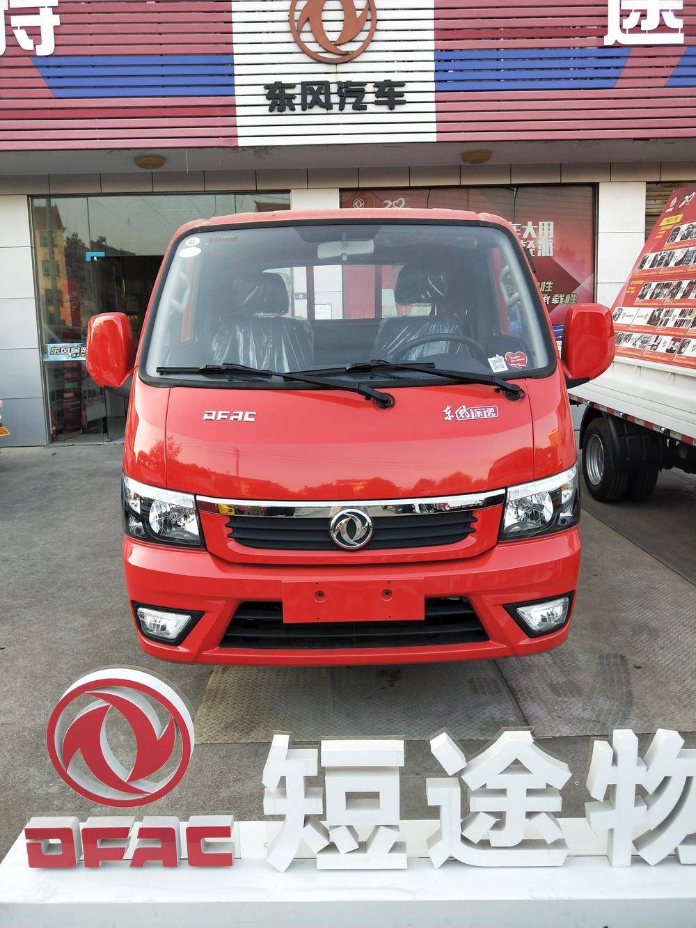 ���ж����������޹�˾������;�ݣ�