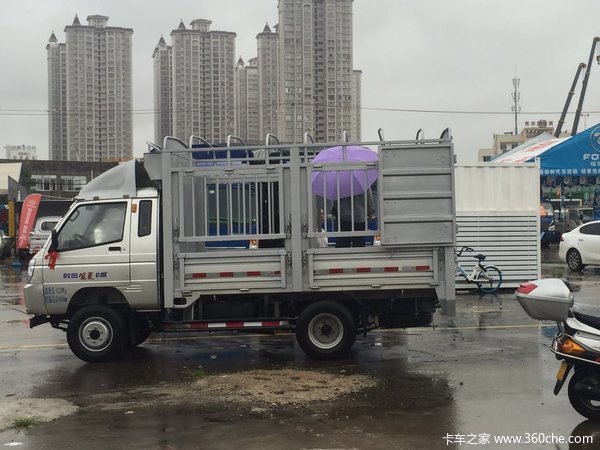 �����ػ������ȴ����� �����ߴ�0.3��