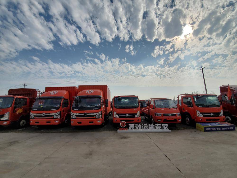 ���ж����������޹�˾������;�ݣ�