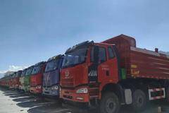 “年终钜惠、共享好礼”2019一汽解放全系产品——品鉴会