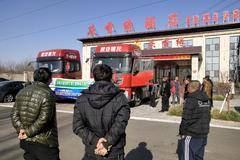 百城陕耀 德龙风暴 张家口陕汽万全区域X3000产品座谈会暨二手