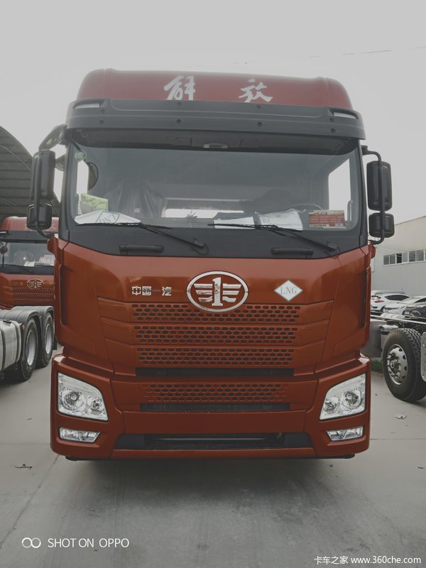 JH6 460马力 天然气 牵引车 