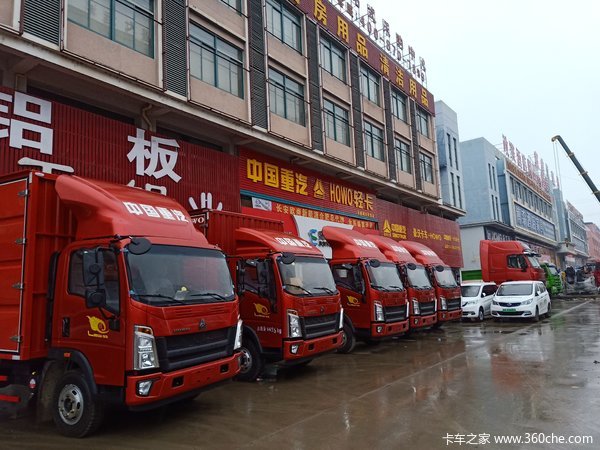  购悍将载货车 享高达0.3万优惠.