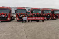 恭喜宏轩公司 喜提欧曼GTL自动挡牵引车