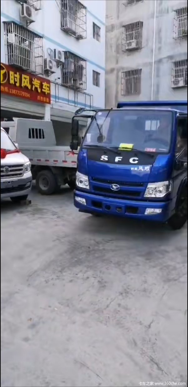 ����˳֮�ѹ�ϲ���ϰ� ϲ���˳��ж����