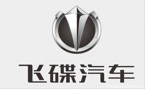 飞碟缔途-年底冲量大促销,客户购车钜优惠!