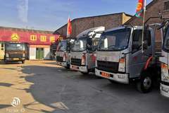 优惠0.1万 中国重汽悍将载货车火热促销中