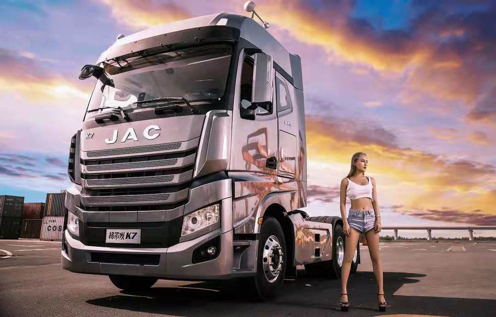 �人��ʢ�˸�����������۷������޹�˾