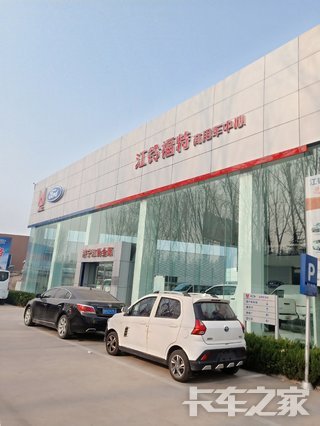 ��������ȫ˳�������۷������޹�˾