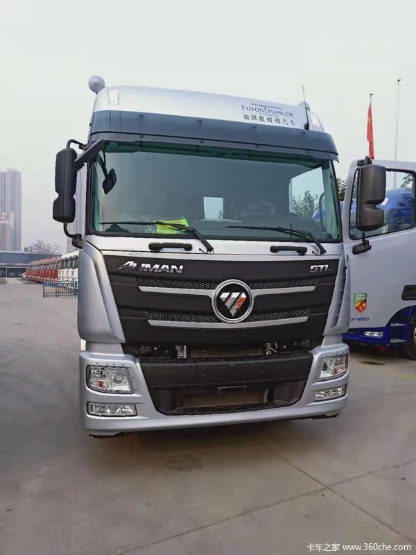 晨阳迅驰欧曼gtl460自动挡舒适运输的利器