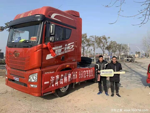 恭喜周老板 喜提3台解放JH6 550马力牵引车