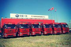 新车已到店，460质惠版2.0款闪亮登场！