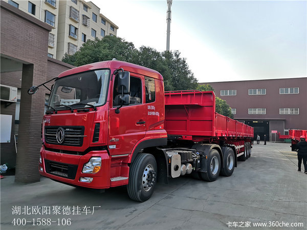 恭喜河南杨总 喜提东风天龙KL465牵引车配13米仓栏半挂车