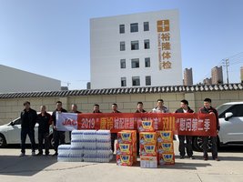 �������塰 �������� ������� ˫11ο�ʡ�