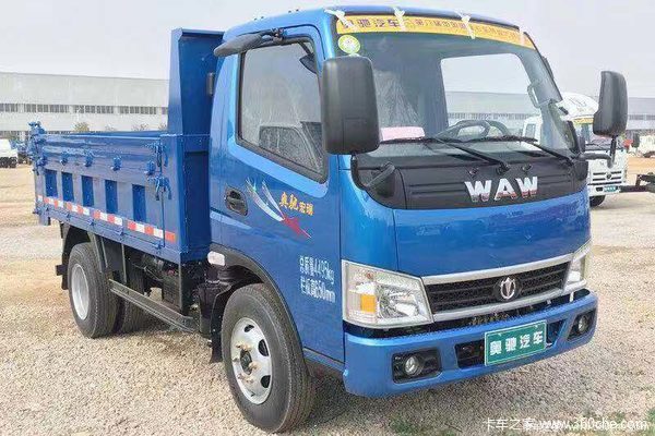 茂名飞碟奥驰小金刚为城市城郊建材建筑垃圾运输而生