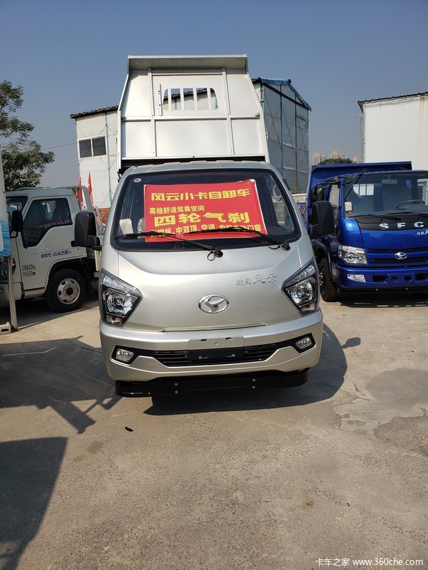 ������ж�����ȴ����� �����ߴ�0.2��