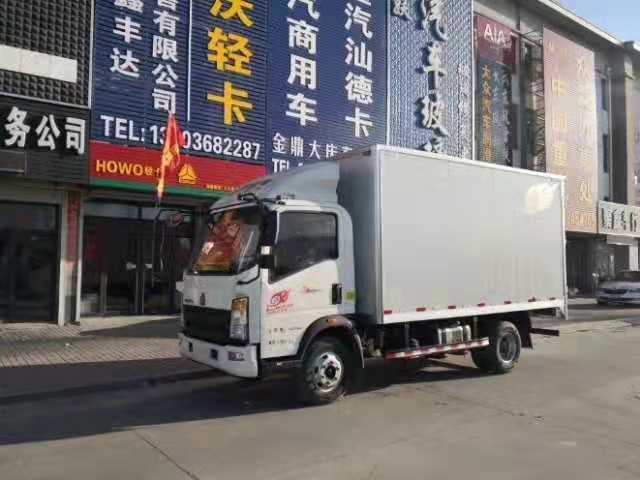 �����η�������������޹�˾