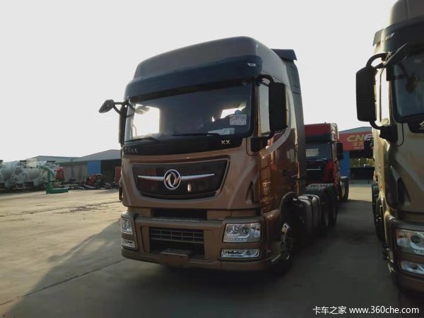 ���ʶ����Żݴ������콢520����ԭ��385000��