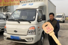 邯郸宝高1台锐航X1载货车成功交付客户