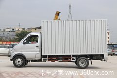 置换万家 新年换新 购开瑞 置换增购至享5000元