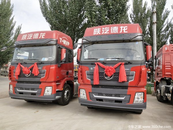 Ż5 X3000ǣȴ
