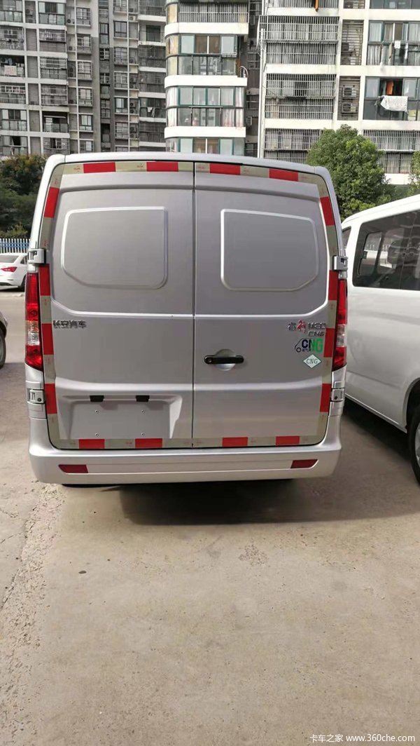 合肥长安睿行m80油气两用封闭货车 享高达0.7万优惠